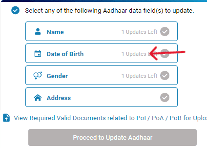 Aadhaar Card Date of Birth Change Online