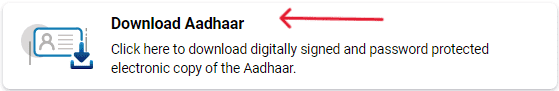 download aadhar card by name and date of birth