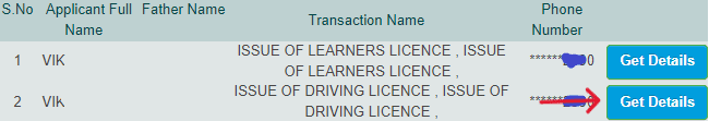 How to search driving licence number