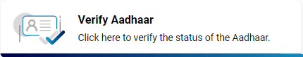 how to check mobile number linked with aadhar
