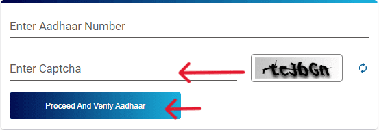 how to check which number is linked with aadhar