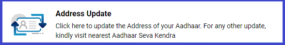 How to change Address on Aadhar Card
