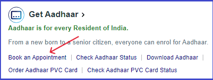 Appointment Book for Aadhar Registered Mobile Number Change