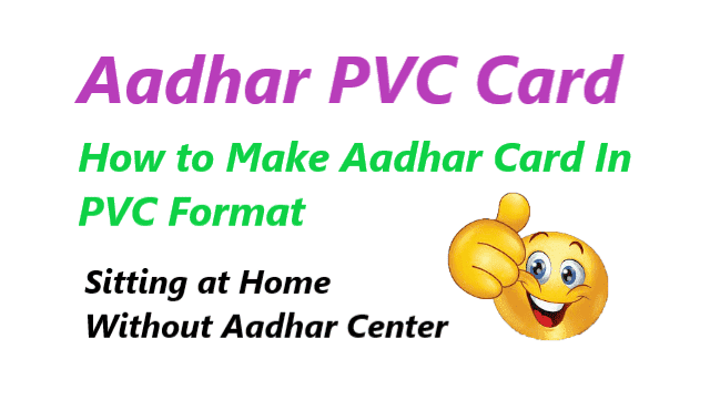 Aadhar Print on PVC Card via UIDAI